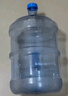 拜杰水桶手提式纯净水桶户外塑料茶水桶饮水桶矿泉水大桶储水桶大容量 7.5L【加厚PC全新料】+1个备用盖 实拍图