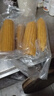 东北黄糯玉米真空包装速食玉米软糯香甜代餐小棒140g-180g 5根特惠装 实拍图