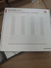 华为路由AX3 双频合一 自动优选 wifi6/多连不卡无线家用穿墙/AX3000/高速千兆路由器 实拍图