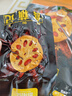 三只松鼠脆藕片黑鸭味150g 休闲零食特产香辣莲藕卤味特产素食解馋 实拍图
