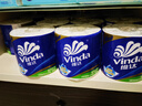 维达（Vinda）有芯卷纸 蓝色经典4层160克*27卷 厚韧耐用 卫生纸卷筒纸纸巾整箱 实拍图