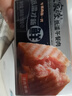 王家渡经典培根400g美式培根肉片儿童早餐三明治火腿片烧烤披萨火锅食材 实拍图