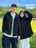 骆驼山海夹克外套男女士潮流防风休闲运动户外登山服春秋季M13CA6V040 实拍图