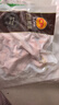 CP正大食品樱桃谷鸭掌1斤鸭货生鲜 带骨鸭掌鸭爪鸭卤味麻辣鸭货 实拍图
