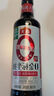海天 生抽酱油500ml 0添加防腐剂【特级金标酱油】金标系列 实拍图