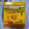 爷爷的农场DHA高蛋白果蔬鳕鱼松50g 儿童肉松零食拌饭料 婴儿宝宝辅食食谱 实拍图