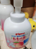 贝亲（Pigeon）洗发水沐浴露 含桃叶精华 婴儿洗发沐浴二合一 500ml IA209 实拍图