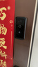 小米智能门铃3 2K分辨率 180°超大视野 家用猫眼摄像头 门前异动通知 手机查看  远程实时查看 实拍图