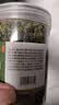 宝椿堂桑叶茶新鲜霜后桑叶花草养生茶霜打干桑树叶桑葚叶 250g*2罐 实拍图
