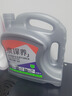 统一（Monarch）京保养 机油全合成机油汽机油  5W-40 SN级 4L 汽车保养 实拍图