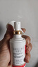 原研药】达克宁盐酸特比萘芬喷雾剂60ml*2脚气喷剂脚气药止痒脱皮烂脚丫真菌感染自营脚臭喷雾专用药乳膏凝胶升级泡脚 实拍图