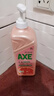 斧头牌（AXE）西柚护肤洗洁精1.18kg*2瓶 除腥辟味不伤手 实拍图