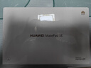 HUAWEI MatePad SE 11英寸2024款华为平板电脑高刷护眼大屏 影音娱乐学生学习平板8+256GB WiFi 星云灰 实拍图
