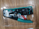HAILE七类网线钳超六类7类水晶头压线夹线钳燕尾通孔RJ45剥线工具 HT-G91 实拍图