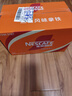 雀巢（Nestle）即饮咖啡 丝滑拿铁焦糖口味 咖啡饮料 268ml*15瓶 实拍图