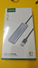 绿联 USB3.0扩展器扩展坞 高速4口集线器HUB拓展坞分线器笔记本台式电脑一拖多口转换器转接头延长线 实拍图