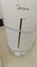 美的（Midea）加湿器空气净化器一体鼻炎家用卧室超大雾量取暖补水静音除菌小型工业喷雾雾化器礼物国家补贴3VWL 实拍图