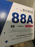 格之格388a硒鼓 88a硒鼓适用惠普m126a硒鼓 m1136硒鼓 1108硒鼓 m128fn p1007 p1008 p1106 m1139粉盒cc388a墨盒 实拍图