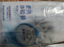 冷酸灵专研抗敏旅行套装 牙膏牙刷漱口水组合 非一次性洗漱套装 便携式 实拍图