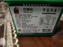 馋庄坛装重庆四川湖南云南麻辣豆腐乳霉豆腐下饭菜盒装非遗手工豆腐乳 盒装无油208g*1盒【无坛子】 实拍图