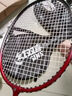 红双喜DHS羽毛球拍入门对拍学生羽拍套装1016附羽毛球 实拍图
