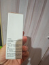 康芙美（Covomer）氨甲环酸精华液20ml 实拍图