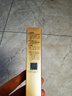 肌肤之钥（Cle de Peau）CPB明星长管隔离40g 持妆妆前乳自然提亮防晒 本土版生日礼物女 实拍图