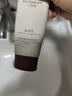 花皙蔻洛神花柔护净澈洁面乳80g*2 柔和不紧绷深层清洁洗面奶 实拍图
