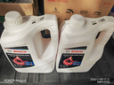 博世（BOSCH）有机长效汽车防冻液发动机冷却液 养车保养 冰点-45℃ 4L（红色） 实拍图