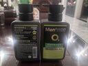 曼秀雷敦（Mentholatum）男士洗面奶清爽控油抗痘洁面乳深层清洁改善黑头送男友官正 早晚洁面2支装（控油+抗痘） 实拍图