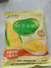 北大荒纯玉米糊375g（10袋）非转基因玉米粥粉面羹粗粮谷物早餐冲饮低脂 实拍图