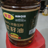 邦淇100%浓香菜籽油5升 油非转基因 家用食用油纯籽菜籽油5L 实拍图