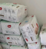 好奇（Huggies）小森林拉拉裤L40片(9-14kg)尿不湿心钻【透氧顶配更低敏】 实拍图