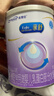 美赞臣 亲舒 婴儿乳蛋白部分水解配方奶粉 1段 370g 0-12月 低适乳糖 实拍图