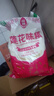 莲花味精2000g 纯粮酿造无添加 99%高纯度 家用餐饮批发 实拍图
