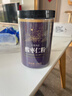 福东海 酸枣仁粉250克【高浓缩】精选正宗酸枣仁 可搭睡眠膏泡水 实拍图