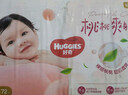 好奇（Huggies）铂金装小桃裤纸尿裤M144片(6-11kg)中号尿不湿【透爽散热】 实拍图