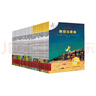 不一样的卡梅拉48册典藏大礼盒（手绘本16册+动漫绘本32册共48册）赠毛绒玩偶+音频 经典畅销儿童绘本3-6岁幼儿园大班一年级绘本课外阅读自主阅读 实拍图