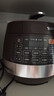 苏泊尔（SUPOR）【国家补贴】0涂层球釜电压力锅5L双胆全自动智能预约 触控SY-50YC5011Q电饭煲高压锅4-6人 实拍图