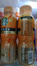 星巴克（Starbucks）茶咖 即饮咖啡 铁观音乌龙拿铁 270ml*3瓶 瓶装茶咖啡饮料 实拍图