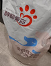 醇粹爱你狗粮 多拼冻干六拼专供犬粮 全价中大型成犬金毛萨摩狗粮15kg 实拍图