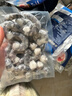 GUO LIAN国联 翡翠生虾仁 净重200g独立包装 31-40只 京东虾仁品质保障 实拍图
