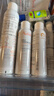 雅漾（Avene）温和洁肤凝胶125ML 深层清洁舒缓敏肌 洗面奶洁面乳男女礼物 实拍图