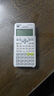 卡西欧（CASIO）热销商品FX-82ES PLUS A-2 函数科学计算器学生考试日常学习慧白 大学高中初中学生适用无存储功能 实拍图