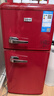 志高复古冰箱小型大容量家用租房电冰箱 化妆品网红冰箱冷藏冷冻一级能效小冰箱节能省电 72L【红色复古款】 实拍图