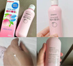 贝亲（Pigeon）桃子水  婴儿爽身露 四季通用 200ml  *2 实拍图