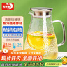 青苹果冷水壶凉水壶硼硅耐热玻璃冷热水壶嘟嘟壶1.8L大容量家用饭店通用 实拍图