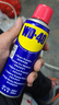 WD-40多用途金属养护剂/除锈油/机械防锈润滑剂/除湿/消除异响/螺栓松动剂/链条油  型号：86200 200ml 1瓶 实拍图