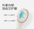 世喜儿童牙刷1-2-3岁婴幼儿宝宝软毛口腔清洁套装（训练牙刷+漱口杯） 实拍图