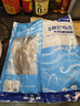 麦易优 国产深海龙利鱼400g-450g/袋1条 大舌头鱼塔米鱼冷冻海鲜海鱼 实拍图
